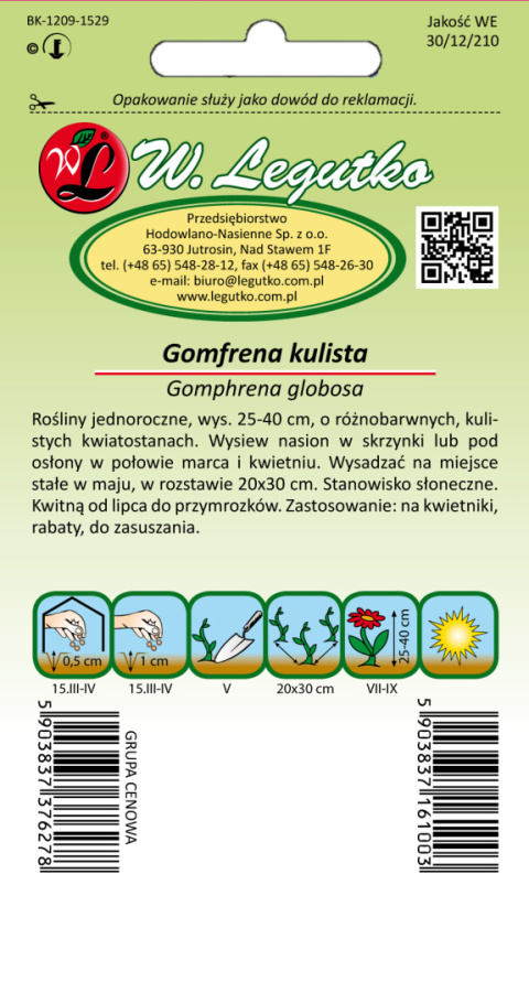 Gomfrena kulista mieszanka 0.30g