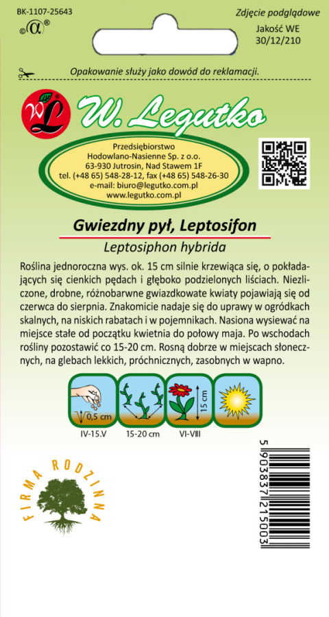 Gwiezdny pył, Leptosifon mieszanka 0.10g