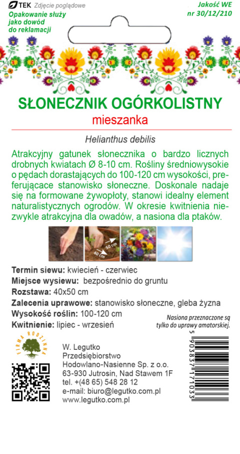 Kwiaty Polskie - Słonecznik ogórkolistny mieszanka 1.00