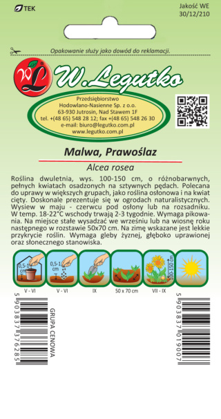 Malwa, Prawoślaz mieszanka 1.00g