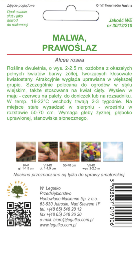 Malwa, Prawoślaz - żółta 0.50g