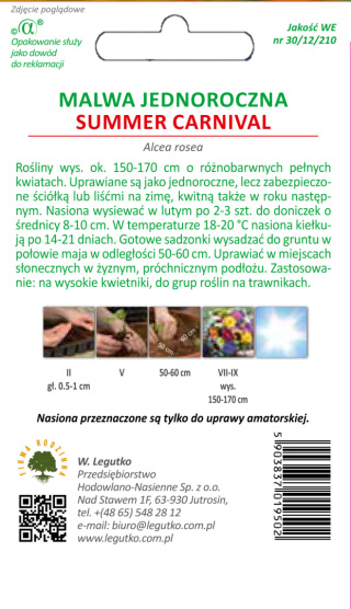 Malwa jednoroczna Summer Carnival - mieszanka o kwiatach pełnych 0.50g