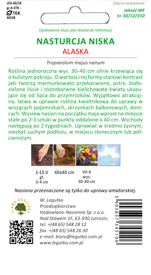 Nasturcja niska o liściach pstrych - Alaska mieszanka 3.00g