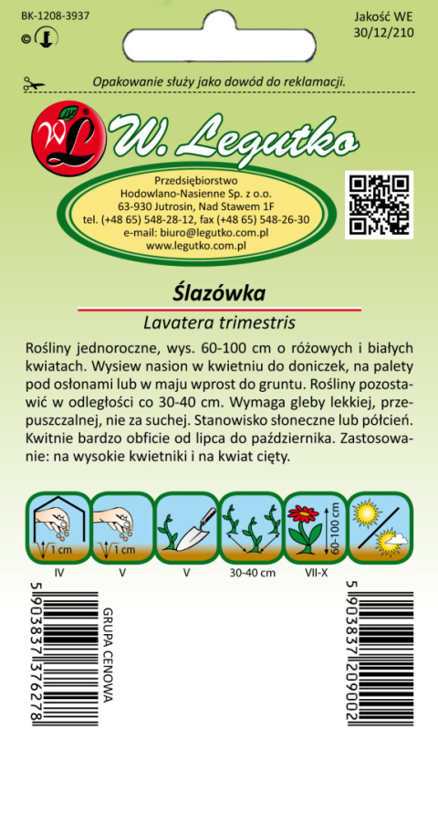 Ślazówka mieszanka 1.00g