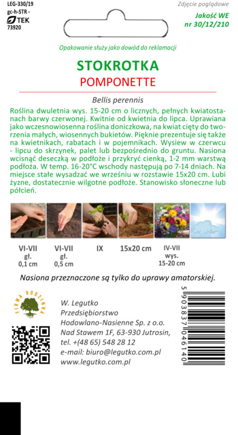 Stokrotka pospolita Pomponette - czerwona 0.10g