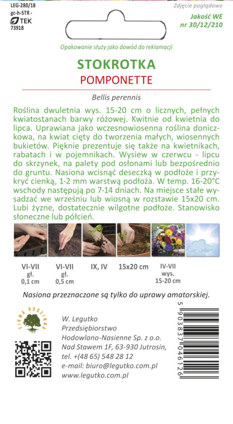 Stokrotka pospolita Pomponette - różowa 0.10g