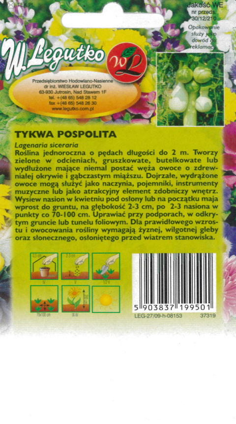 Tykwa pospolita mieszanka 1.00g