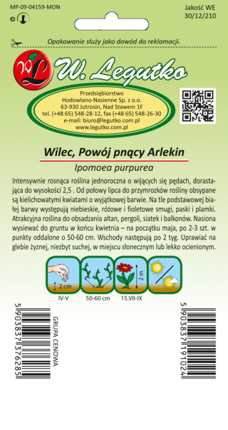 Wilec, Powój pnący - Arlequin mieszanka 1.00g