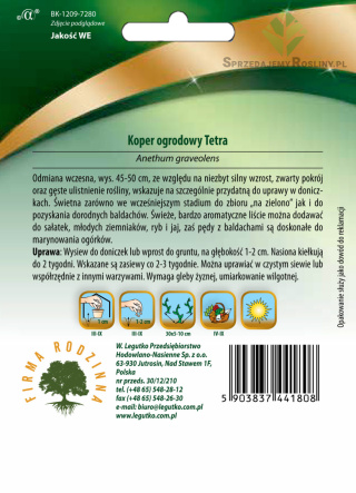 Koper ogrodowy Tetra 5.00