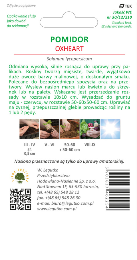 Pomidor gruntowy wysoki Oxheart (Malinowy Bawole Serce) - owoce b. duże 0.20g