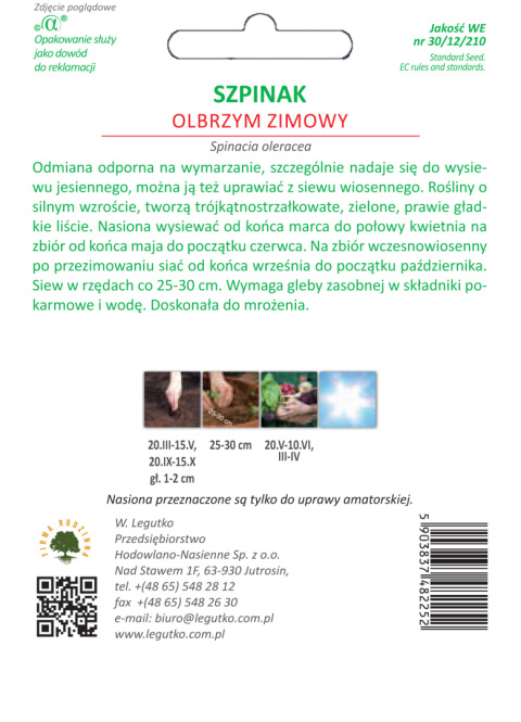 Szpinak Olbrzym Zimowy 10.00g