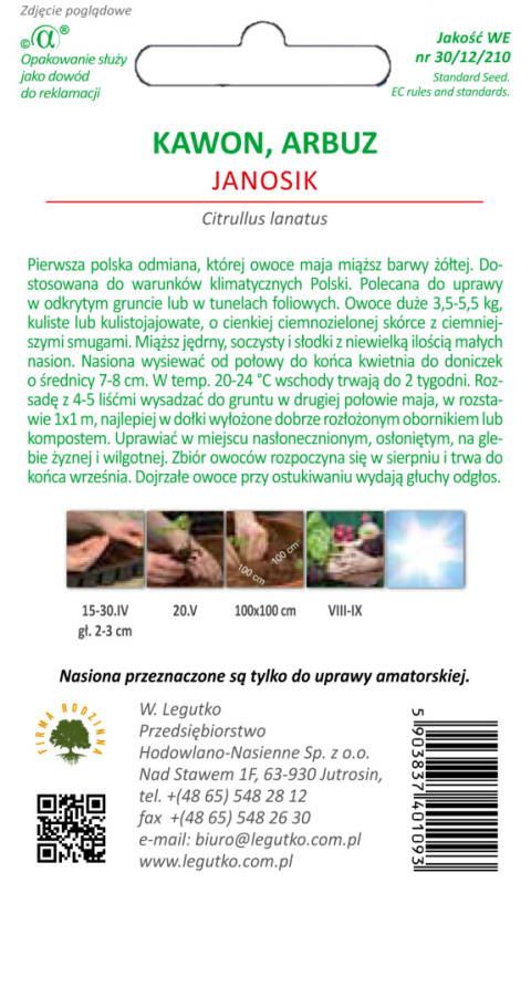 Arbuz, Kawon Janosik - miąższ żółty - 0.75 g