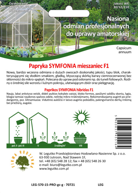 Papryka pod osłony Symfonia - 10 nas.