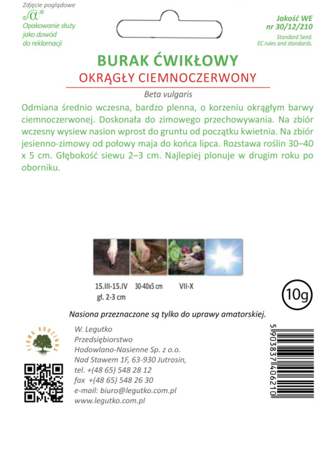 Burak ćwikłowy Okrągły Ciemnoczerwony - okrągły 10.00g