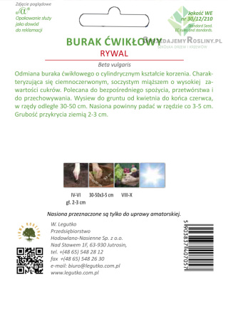 Burak ćwikłowy Rywal - cylindryczny 10.00g