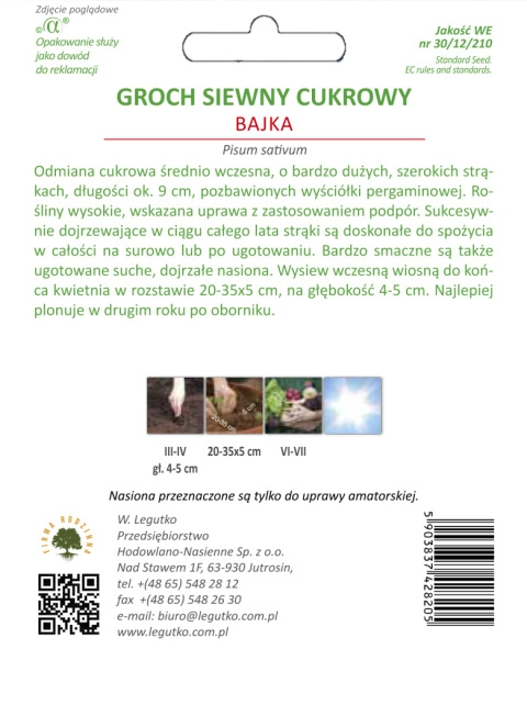 Groch siewny cukrowy Bajka - późna 40.00g